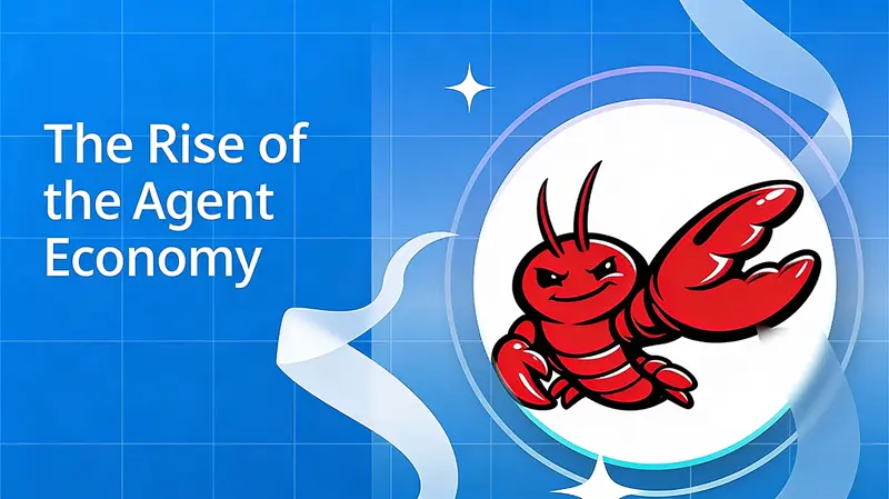 智能体经济的崛起