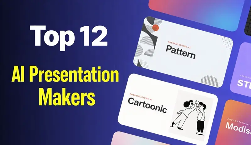 12个最佳AI演示文稿(PPT)制作工具
