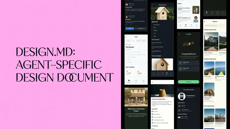 Design.md：智能体专用设计文件