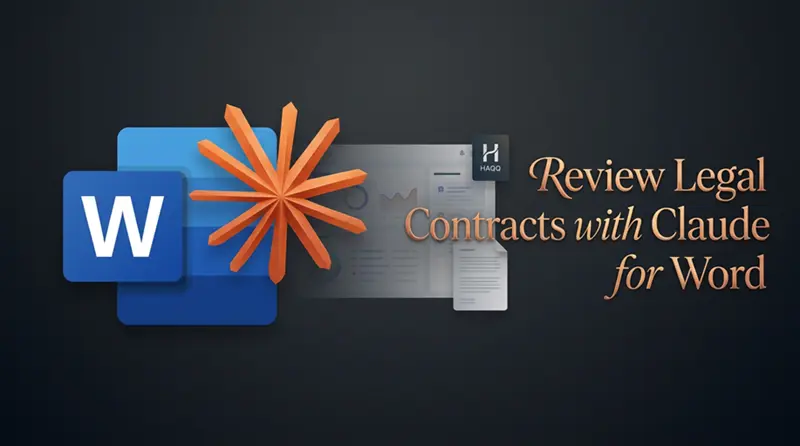 用Claude for Word审查法律合同