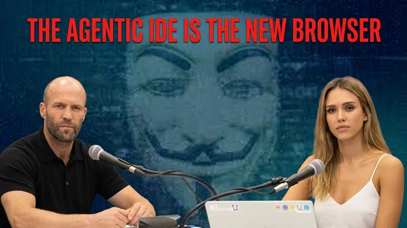 智能IDE是新的浏览器