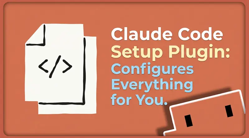 claude-code-setup: 帮你配置一切