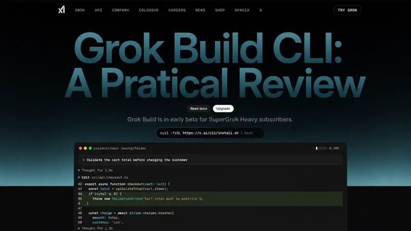 Grok Build CLI 实测