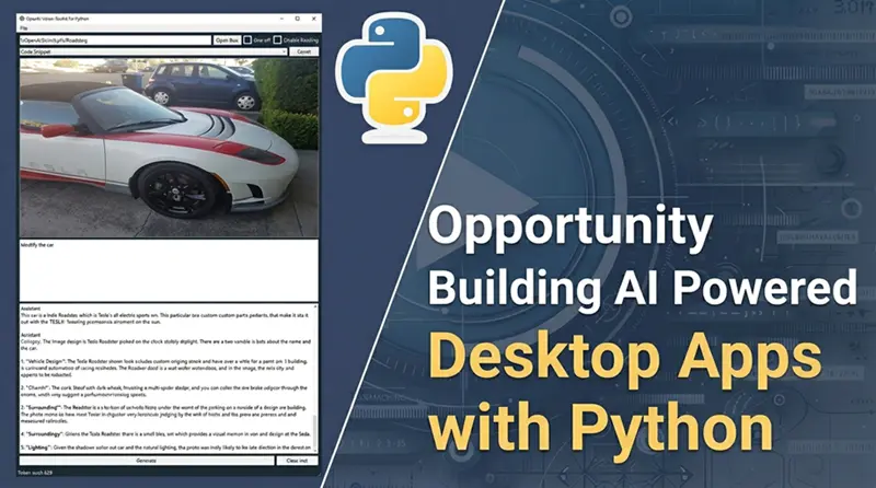 机会：AI+Python桌面应用