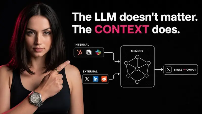 LLM 已经不重要了