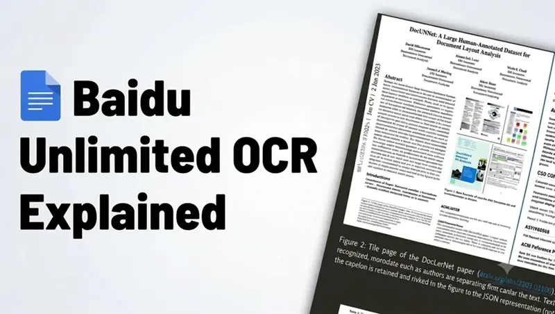 Unlimited OCR 解读