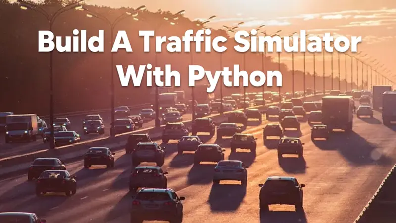 用Python实现交通模拟器