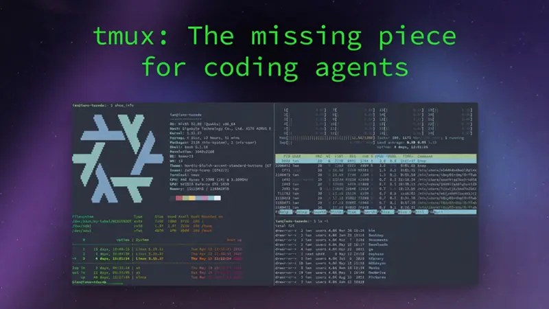 tmux：Coding Agent 缺失的环节