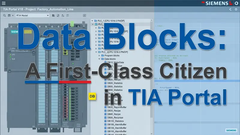 数据块：TIA Portal 的一等公民