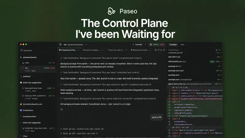 Paseo 是我一直期待的控制面